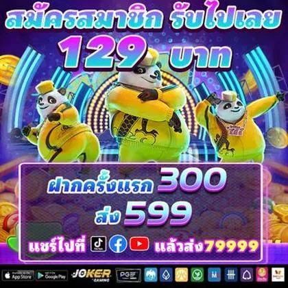 78TT 78TT