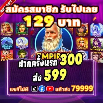 78TT 78TT