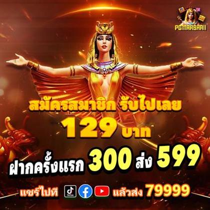 PlayFortuna Casino: Login E Cadastro Grátis